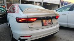 جیلی ئیمگراند